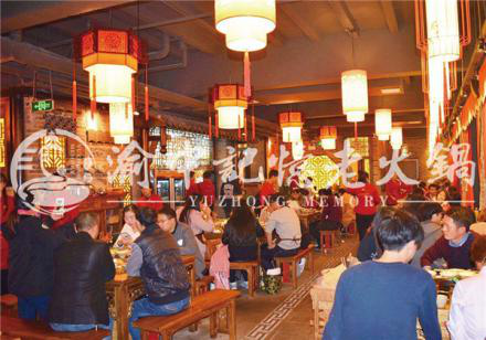 開(kāi)一個(gè)重慶火鍋店需要多少錢(qián)？白手起家很輕松