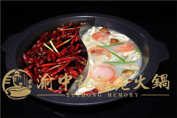 開(kāi)一個(gè)重慶火鍋店需要多少錢(qián)？白手起家很輕松