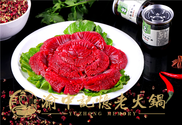 重慶老火鍋哪家***好吃？重慶人記憶中的味道