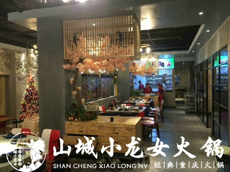重慶火鍋店加盟什么好？這家火鍋品牌是餐飲界的頭牌