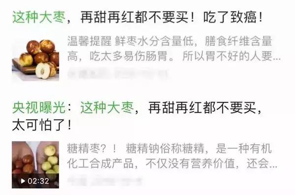 云嶺果鄉(xiāng)-水果界的維生素 C ***，千萬別錯(cuò)過
