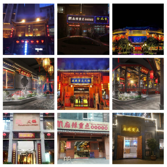 重慶正宗老火鍋加盟哪家好？歷經(jīng)近30年磨礪的品牌免費(fèi)加盟了