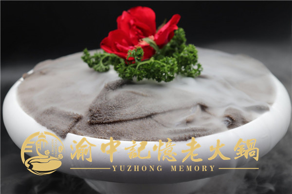 重慶哪里的火鍋***好吃？百萬重慶人共同選擇