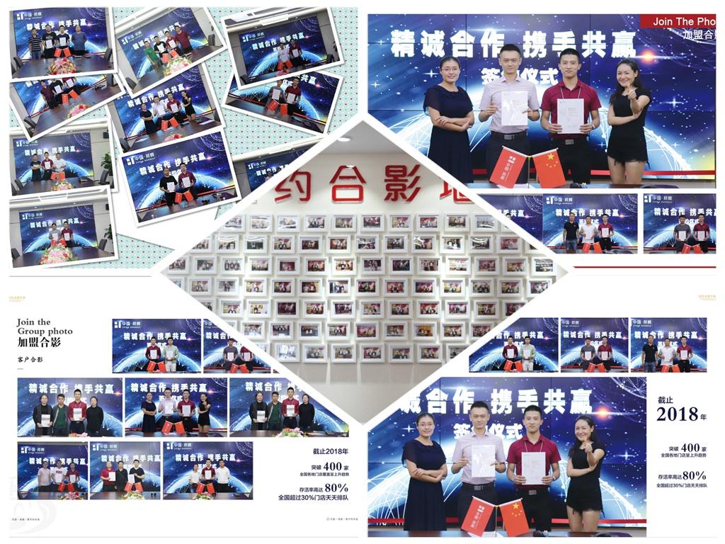 重慶火鍋加盟哪家好？山城防空洞二十年老品牌，錯(cuò)不了