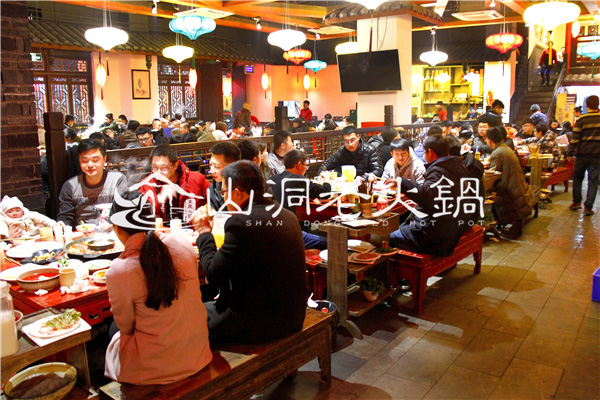 重慶火鍋店加盟哪家好？這家火鍋店8大扶持政策！