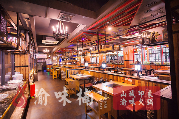開一家重慶火鍋加盟店多少錢? 成本低，利潤高