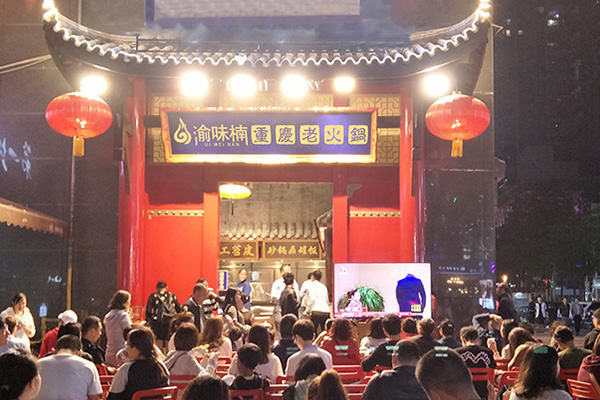 開一家重慶火鍋加盟店多少錢? 成本低，利潤高