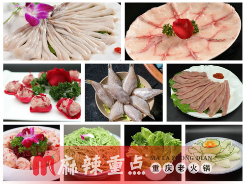 重慶特色火鍋店加盟，麻辣重點老火鍋正在免費加盟中