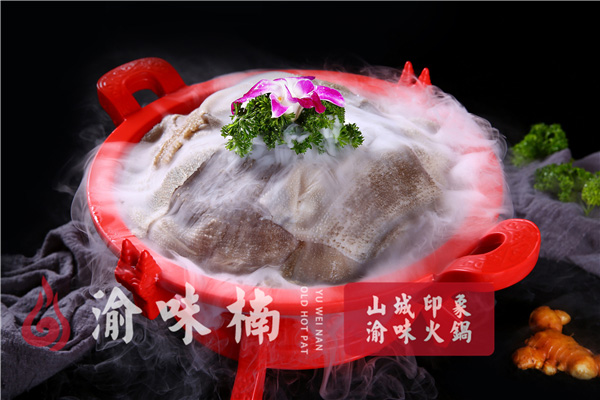 云南有哪些好吃的重慶火鍋店？這家不能放過