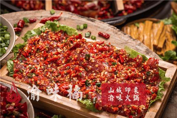 云南有哪些好吃的重慶火鍋店？這家不能放過
