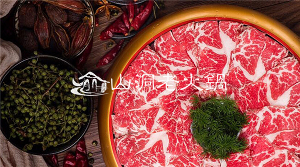 重慶老火鍋哪家***好吃？這家好吃又實惠