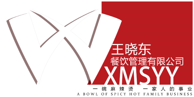  燙趟鮮·麻辣燙麻辣拌