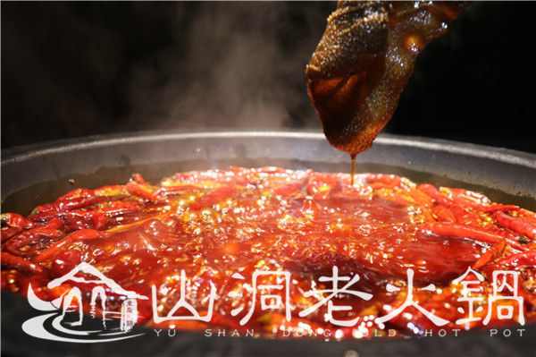 特色火鍋加盟店哪家好？這家品牌扶持力度強！