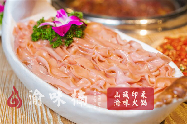 重慶老火鍋哪家***好吃？渝味楠老火鍋征服你的味蕾