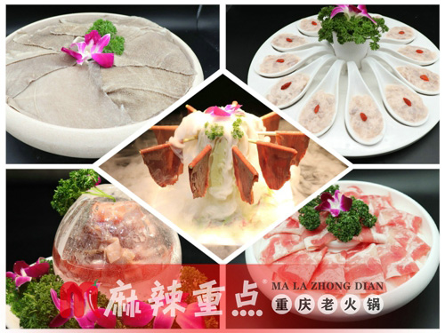 重慶正宗老火鍋加盟哪家好？麻辣重點老火鍋免費加盟