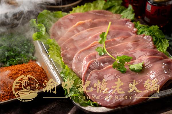 重慶火鍋哪里***好吃？這家恨不得喝光鍋底