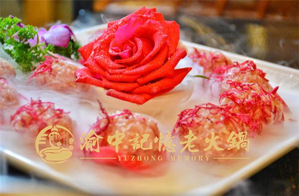重慶火鍋哪里***好吃？這家恨不得喝光鍋底