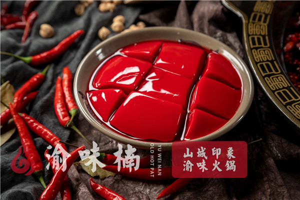 重慶哪家火鍋店***好吃?這家值得細細品味