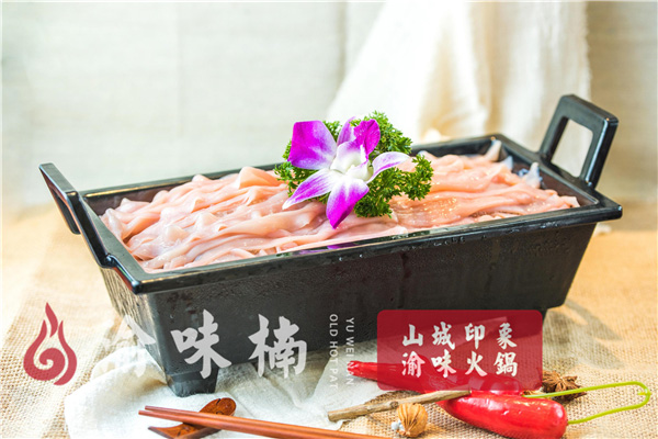 重慶火鍋哪家***正宗?這家每天人山人海