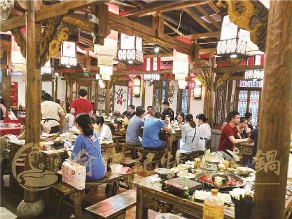 重慶連鎖火鍋品牌，好項目、好賺錢、好收益