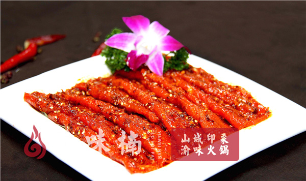 重慶哪家火鍋***好吃？這家味道正宗、菜品給力