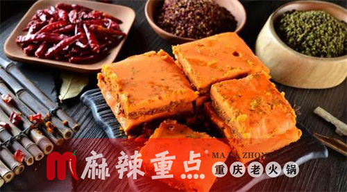 重慶特色火鍋加盟哪家好？麻辣重點老火鍋六大成功秘訣