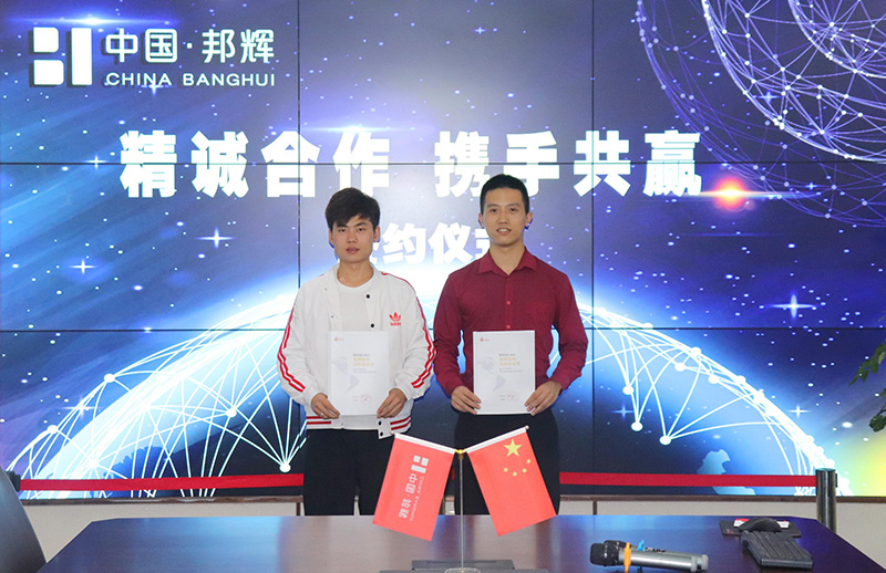 重慶火鍋加盟哪家實力強？貴州遵義張總成功簽約加盟店