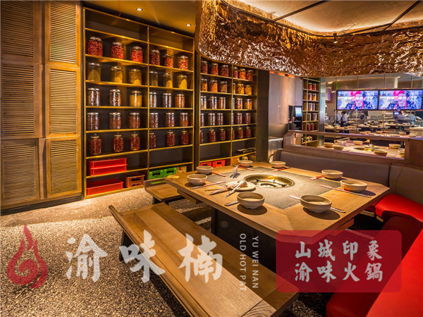 火鍋加盟店需要多少錢？這為您節(jié)省20%的費(fèi)用