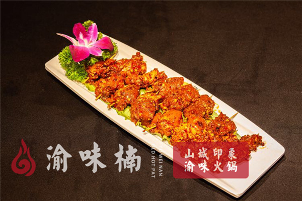 重慶火鍋哪家***正宗？這家老品牌名氣頗高