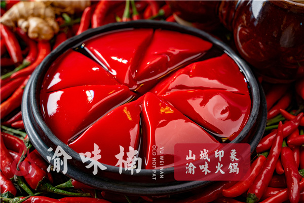 重慶火鍋哪家***出名?這家讓人感受正宗火鍋的魅力