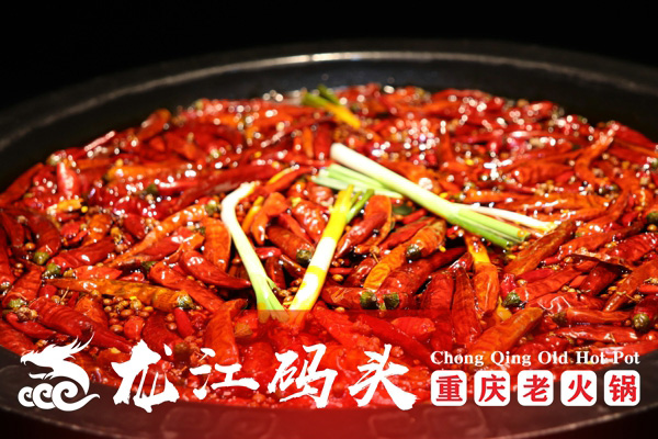 加盟重慶龍江碼頭怎么樣？來自加盟商的感謝信