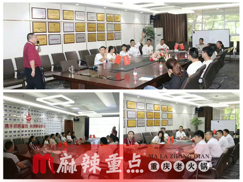 重慶正宗老火鍋加盟哪家好？加盟它輕松實現你的財富夢