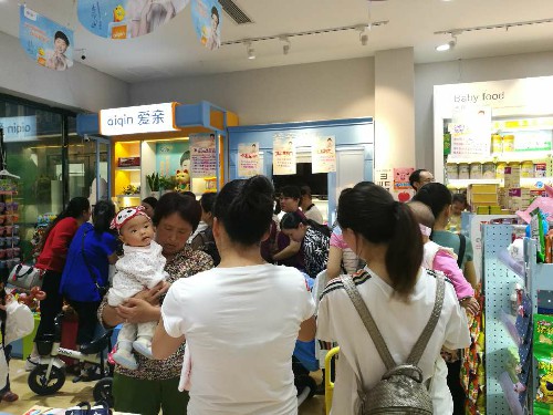 開一家母嬰店要投資多少錢？