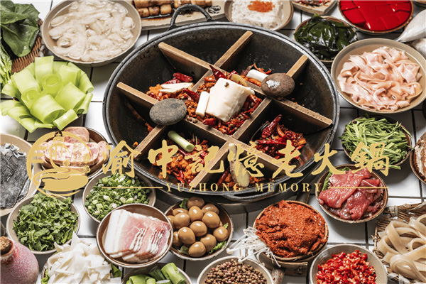 重慶火鍋店加盟什么好？同行業中獨具優勢