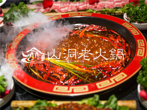 重慶火鍋店加盟什么好？5大優(yōu)勢(shì)助力創(chuàng)業(yè)！