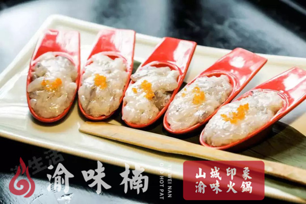 重慶老火鍋哪家***好吃?三十年重慶老味道有話說