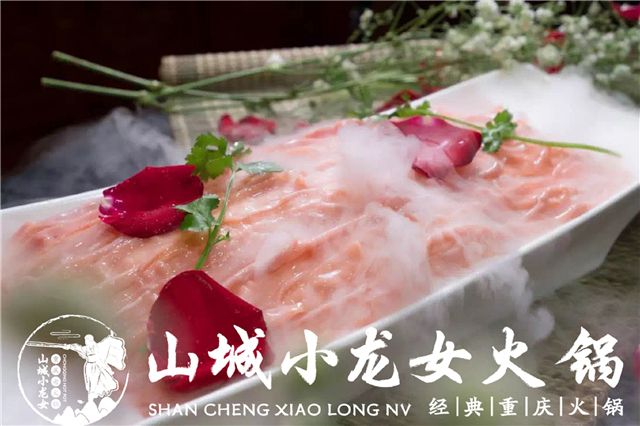 開一家重慶火鍋加盟店需要多少錢？300㎡預算投資，清晰明了