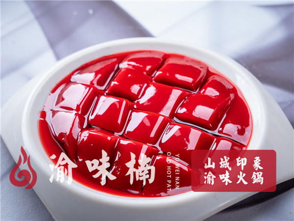 四川哪家火鍋正宗？這家老火鍋誘惑你的味蕾