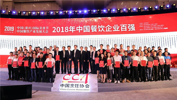 四川火鍋店加盟什么好？正宗重慶九宮格火鍋加盟！