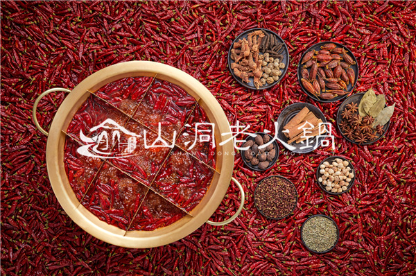 四川火鍋店加盟什么好？正宗重慶九宮格火鍋加盟！