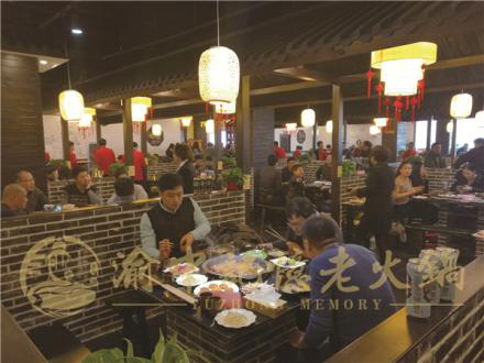 加盟重慶火鍋店有哪些優勢？突出優勢征300多位投資者