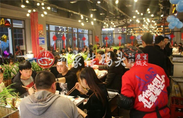 開火鍋加盟店要多少錢，國慶優惠先到先得