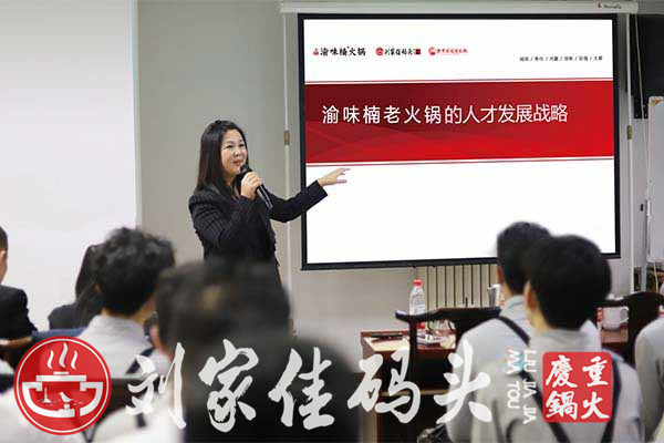 正宗重慶老火鍋加盟店，這些優勢讓無數人心動