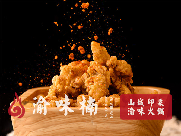 昭通的美食店哪家好吃？昭陽這家火鍋店超好吃！