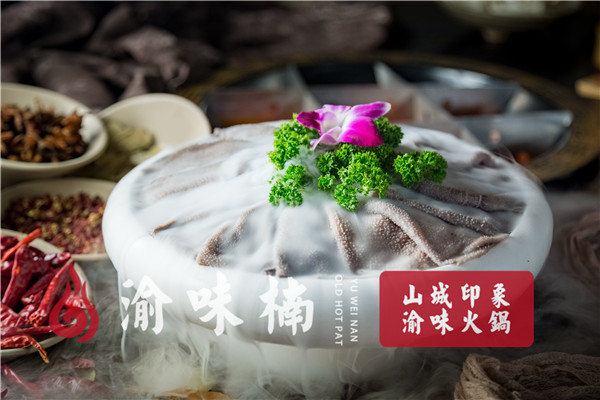 重慶哪里的火鍋好吃？來到這里就趕緊收藏