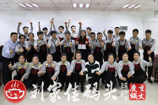 重慶十大老火鍋哪個好？消費者青睞的品牌