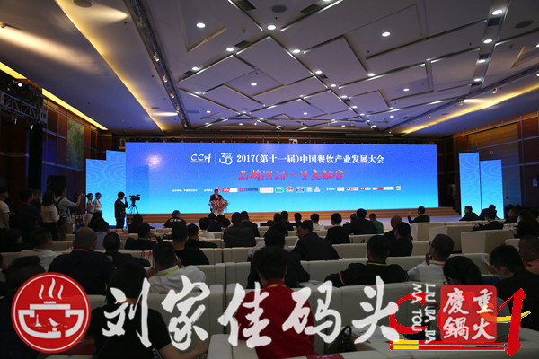 重慶十大老火鍋哪個好？消費者青睞的品牌