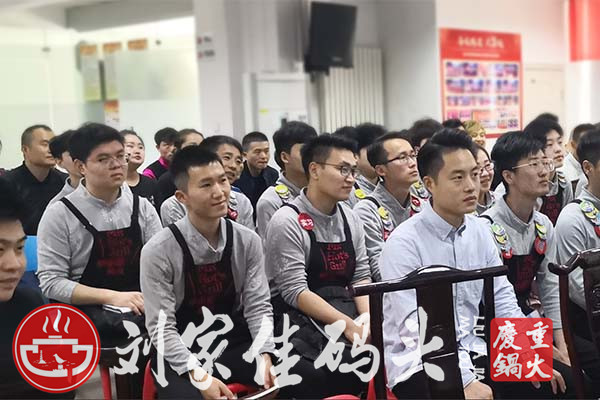 重慶十大老火鍋哪個好？消費者青睞的品牌