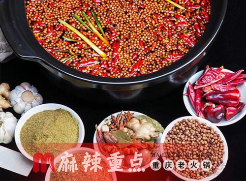 重慶正宗老火鍋加盟哪家好？麻辣重點真誠對待每一位投資者
