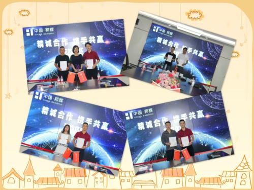 重慶正宗老火鍋加盟哪家好？麻辣重點真誠對待每一位投資者